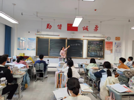 木铎振新声，弦歌永不辍598.png