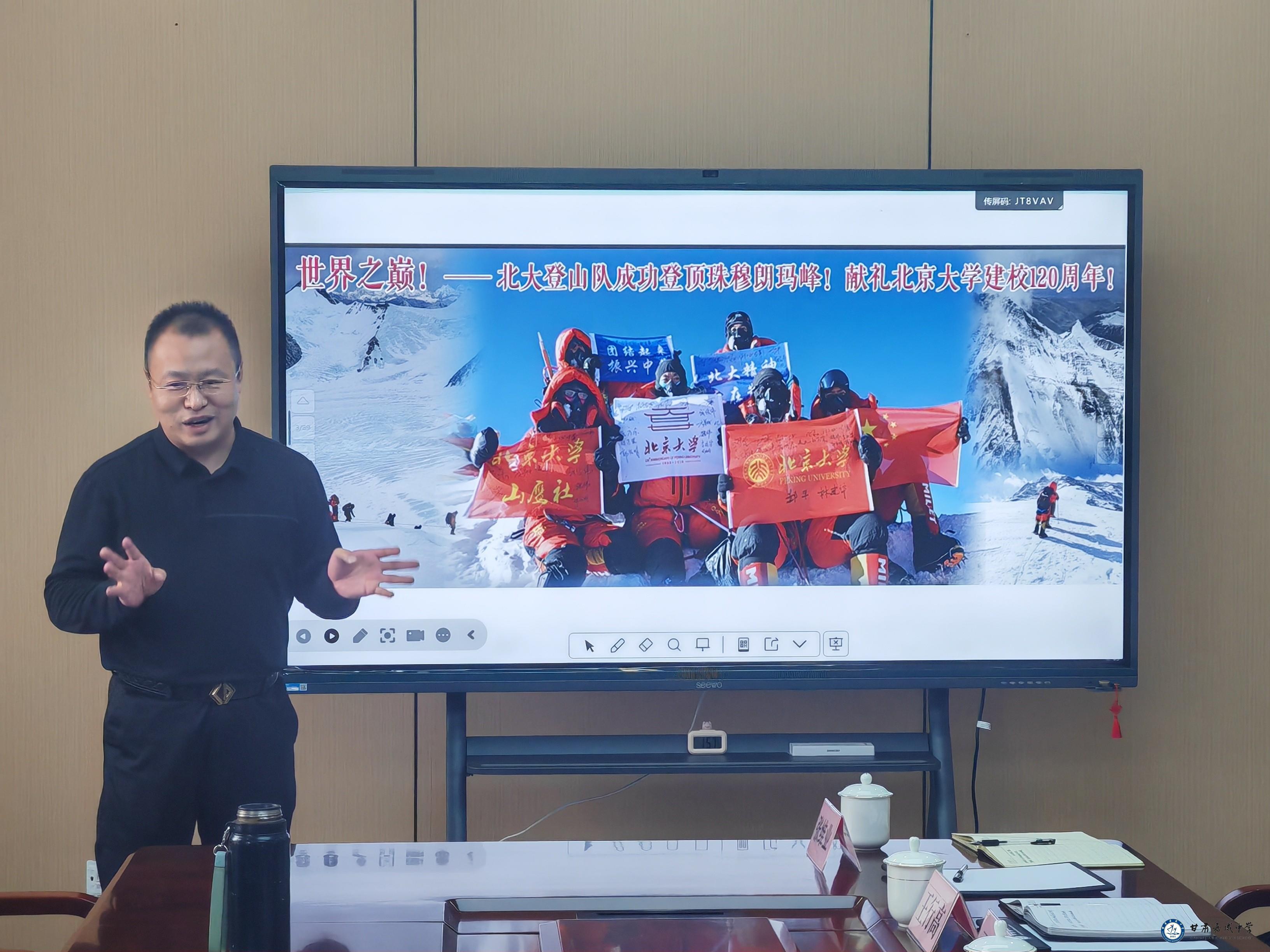 微信图片_20241025105143.jpg