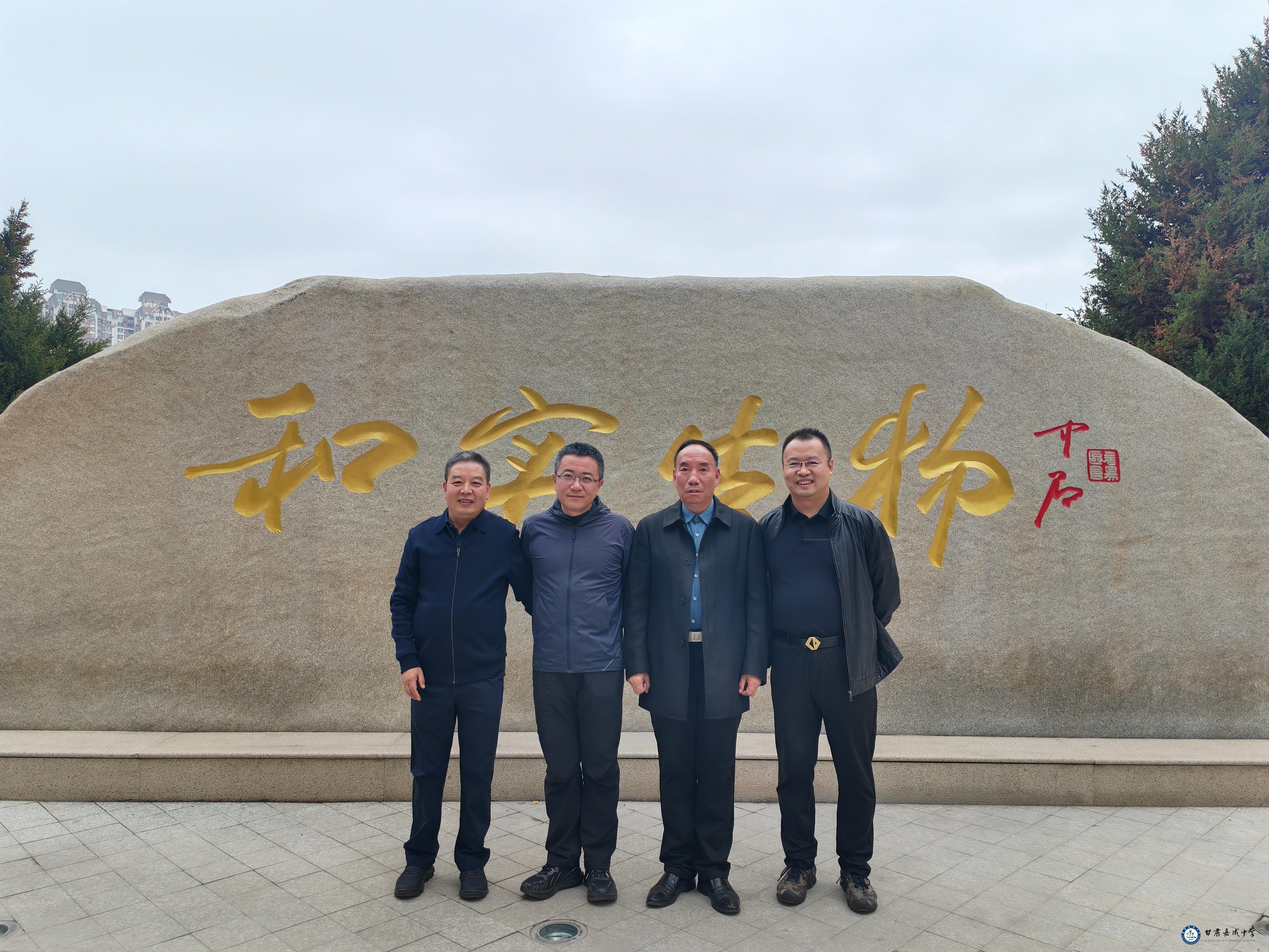微信图片_20241025105431.jpg