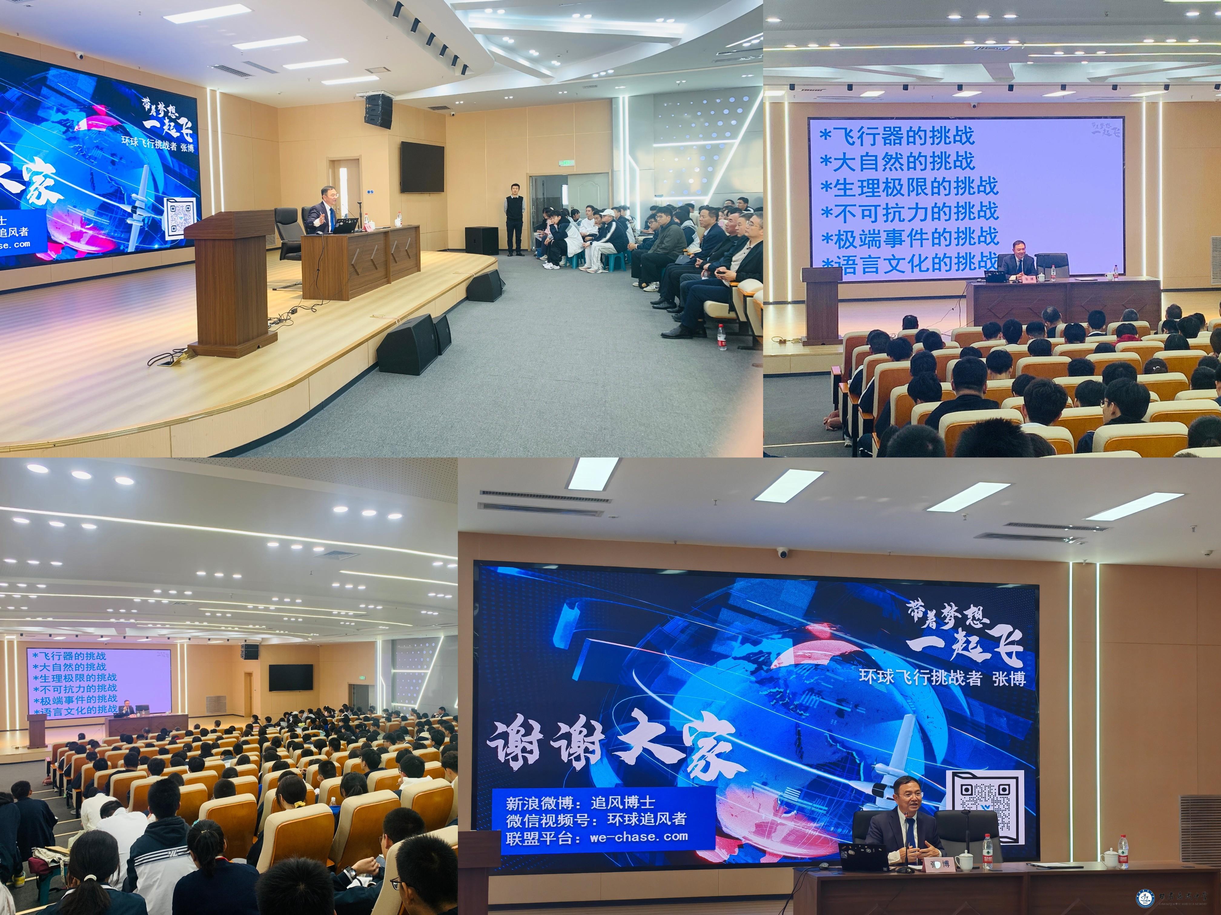 微信图片_20241031102938.jpg