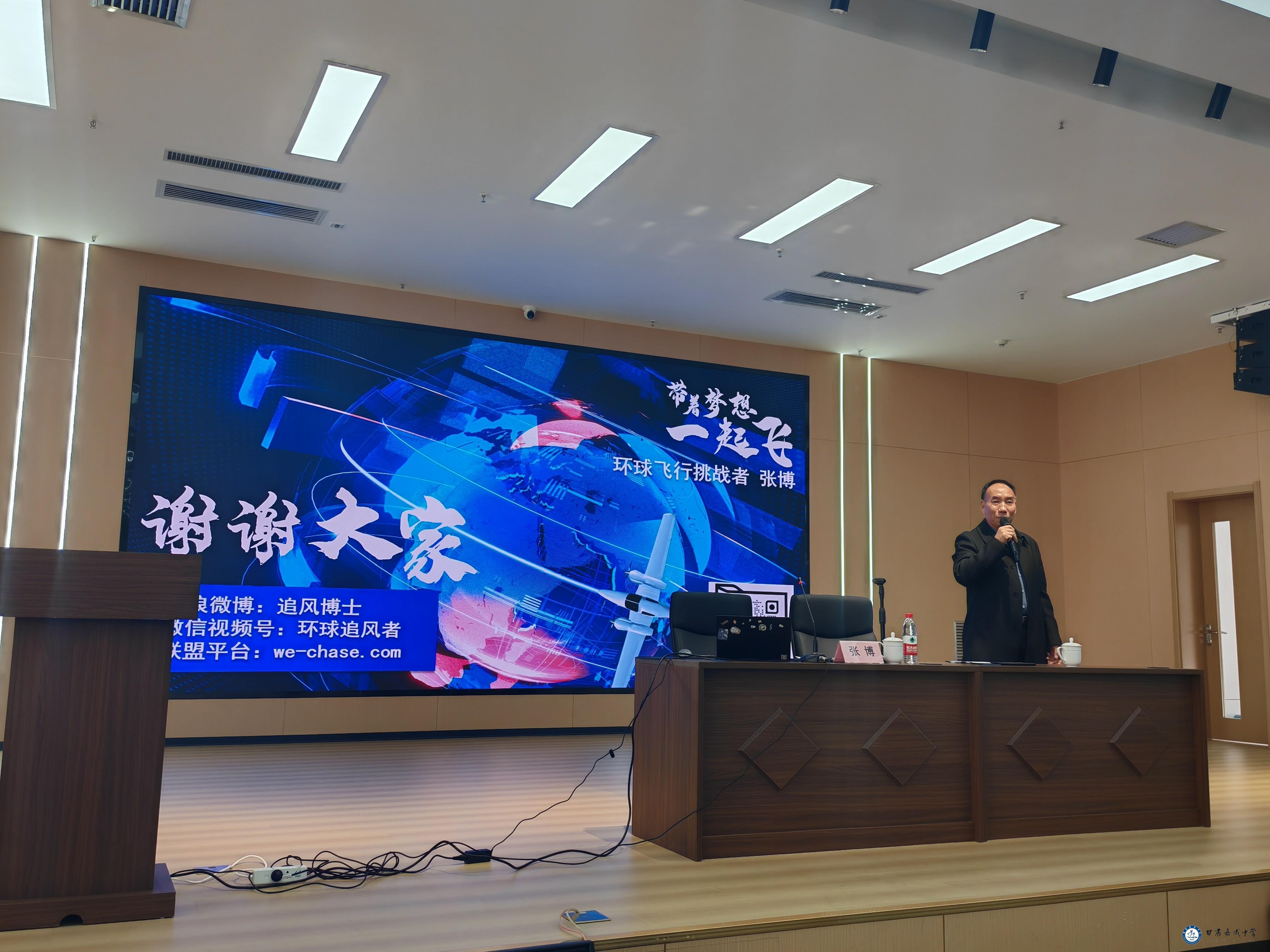 微信图片_20241025105633.jpg