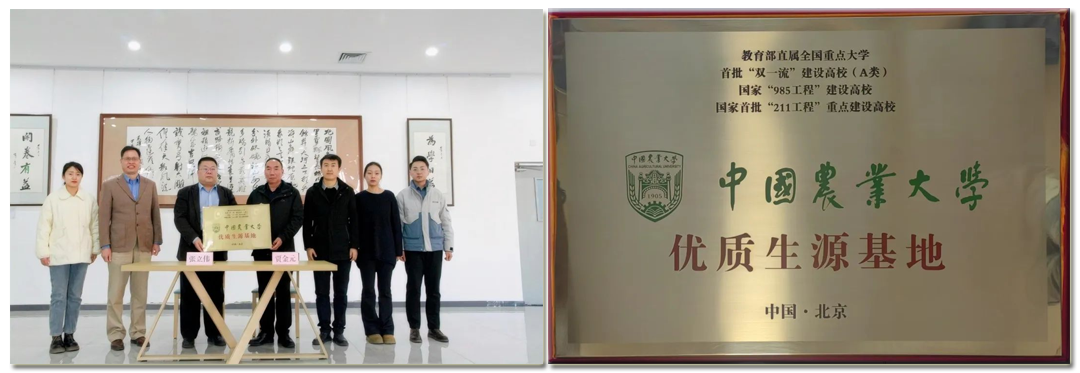 未标题-1.png