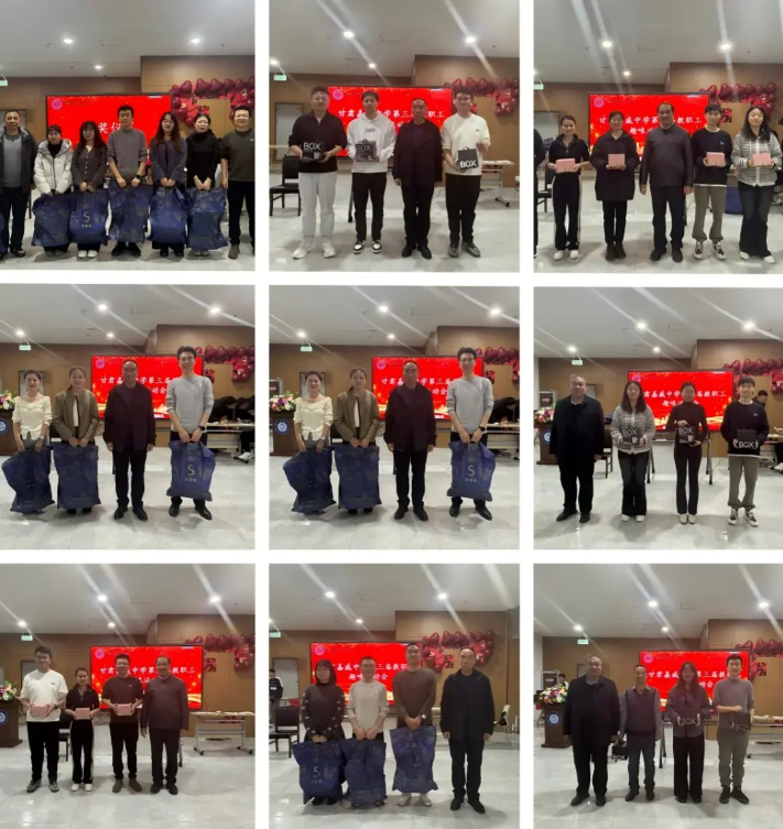 1767579438771091040.png image.png