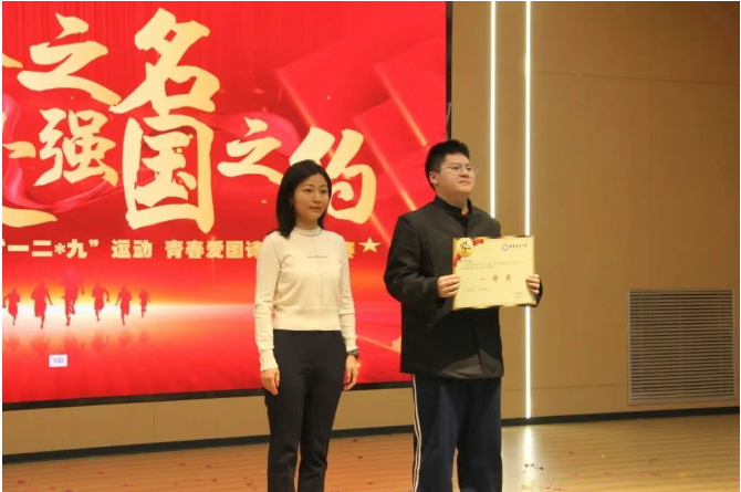 1767581618121084020.png image.png