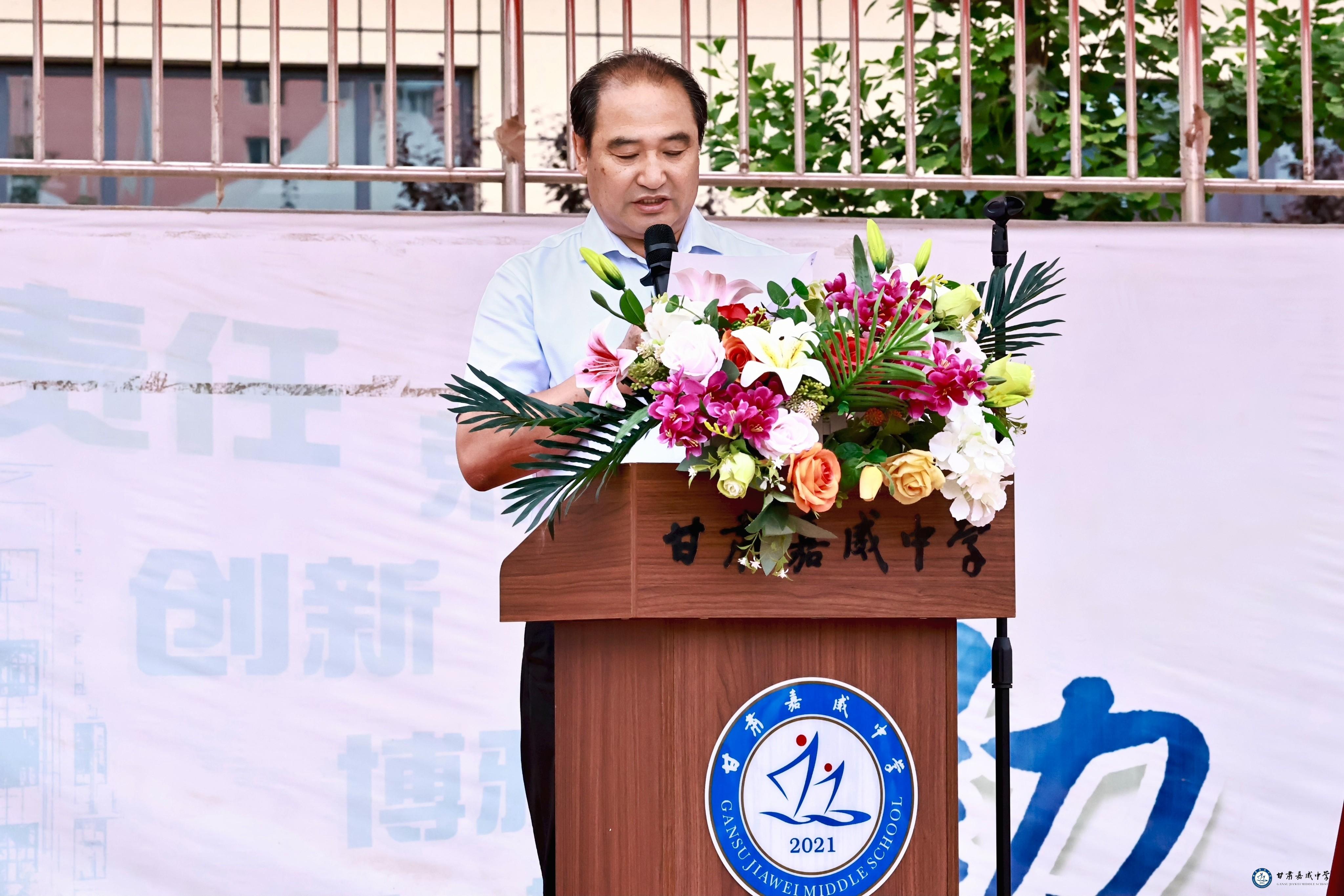 段校宣读.jpg