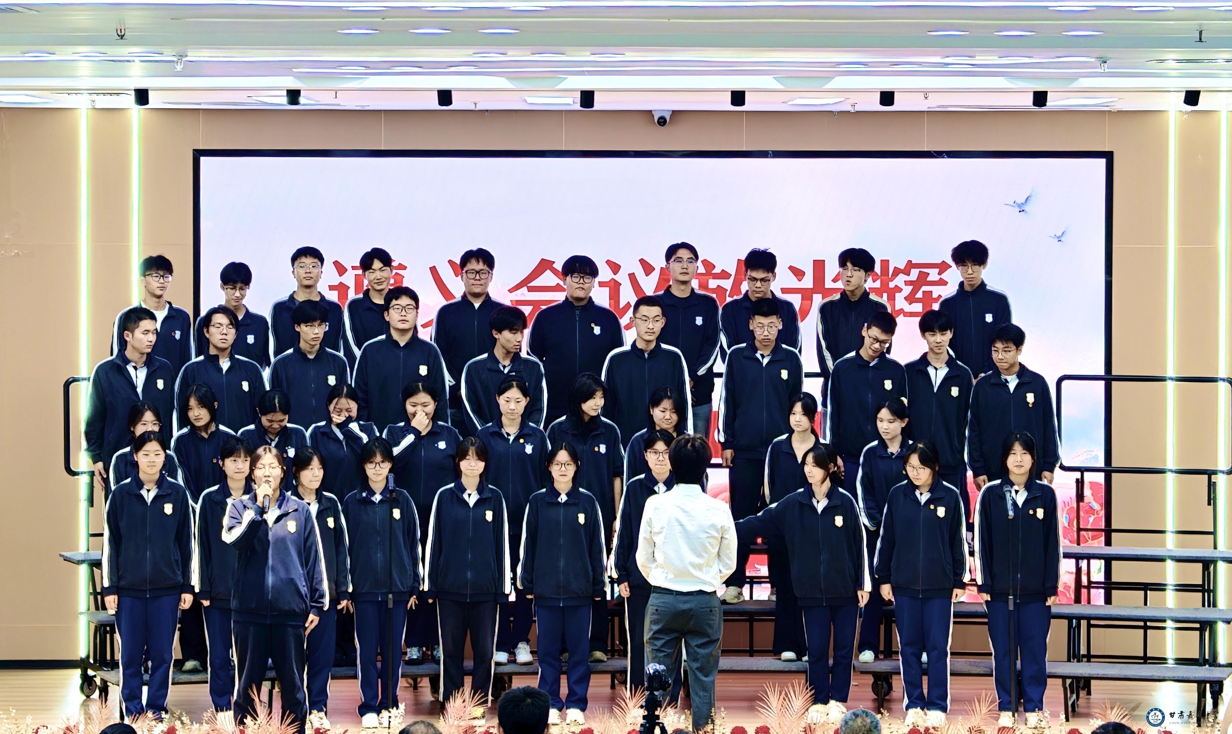 遵义会议放光辉.jpg